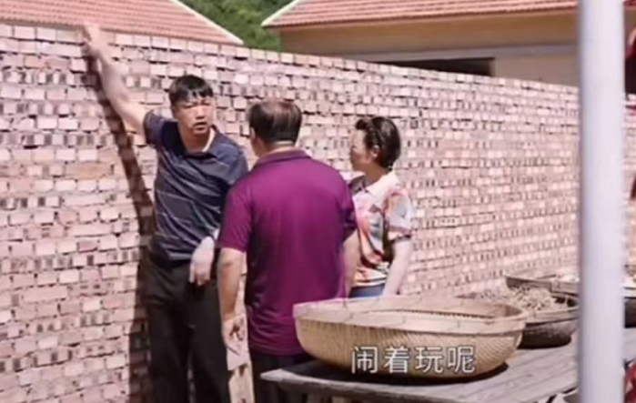 賈冰