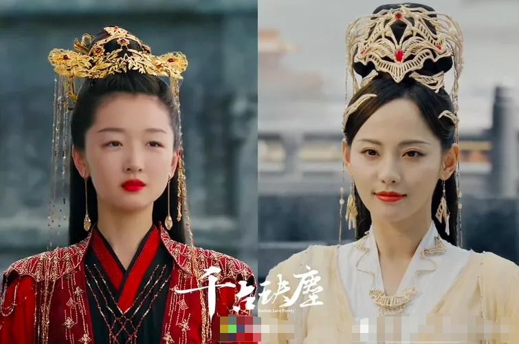 楊蓉
