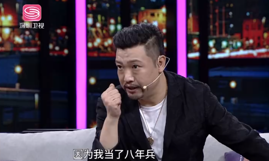 賈冰