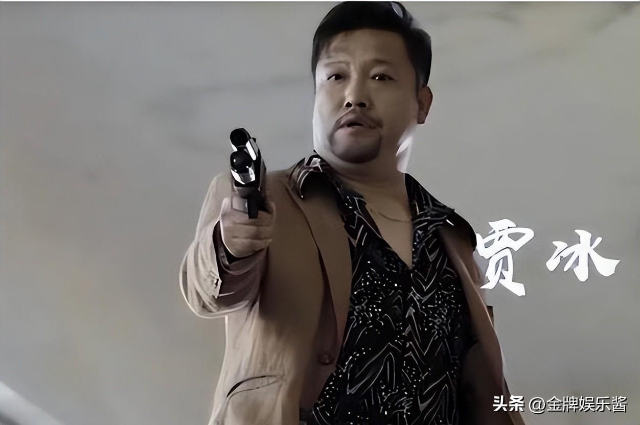 賈冰