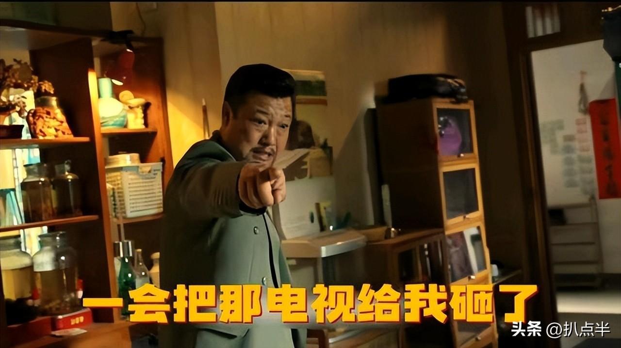 賈冰