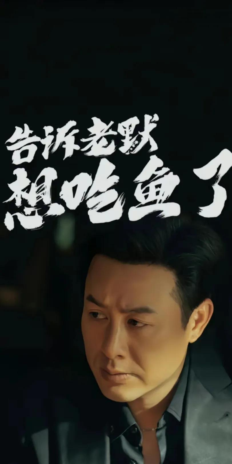 賈冰