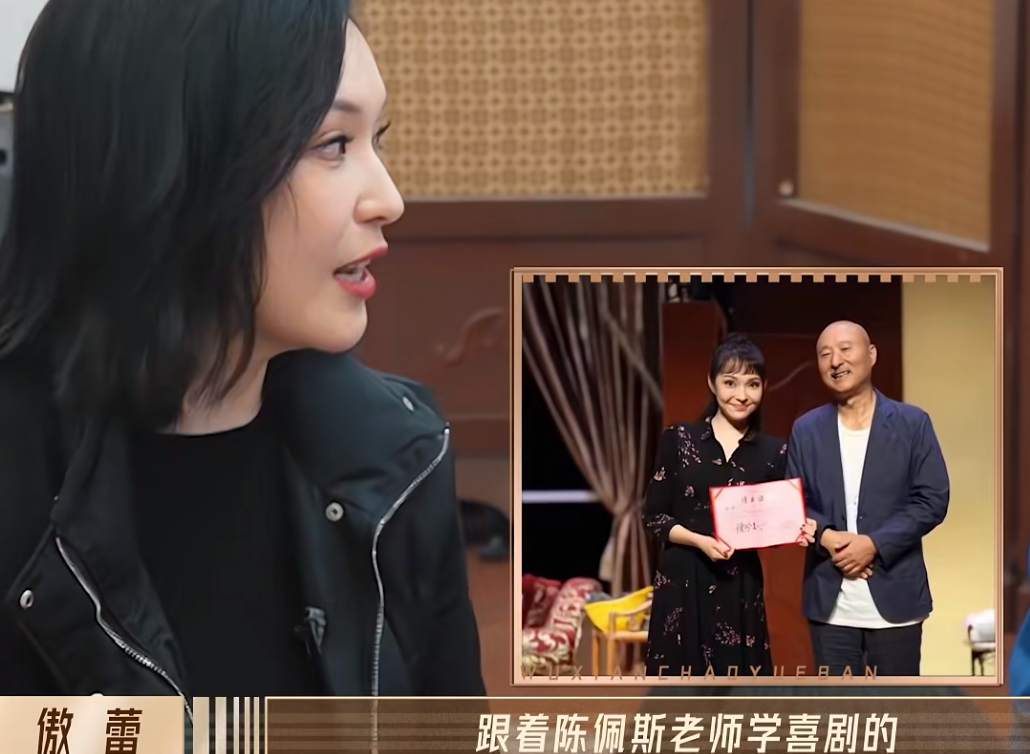 李一桐