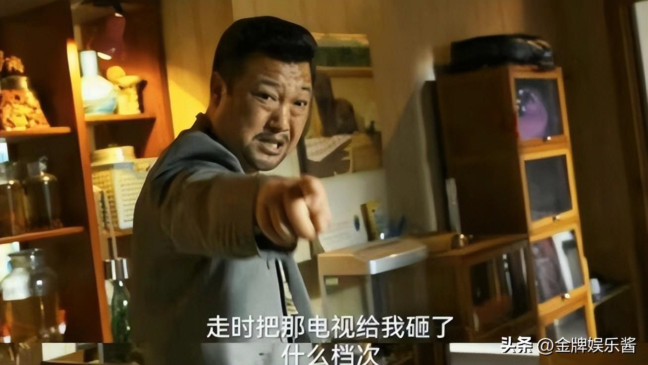 賈冰