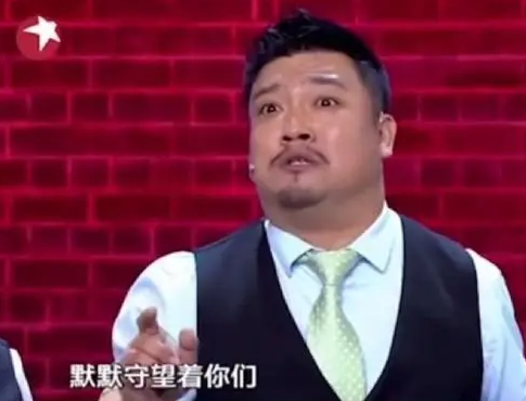 賈冰