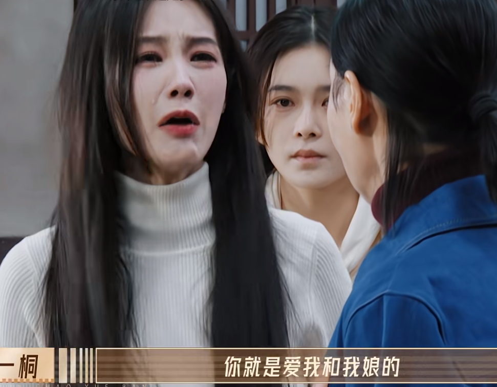 李一桐