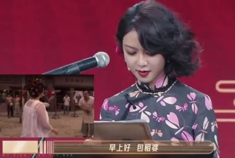 李一桐