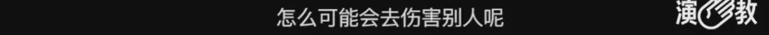 韓雪