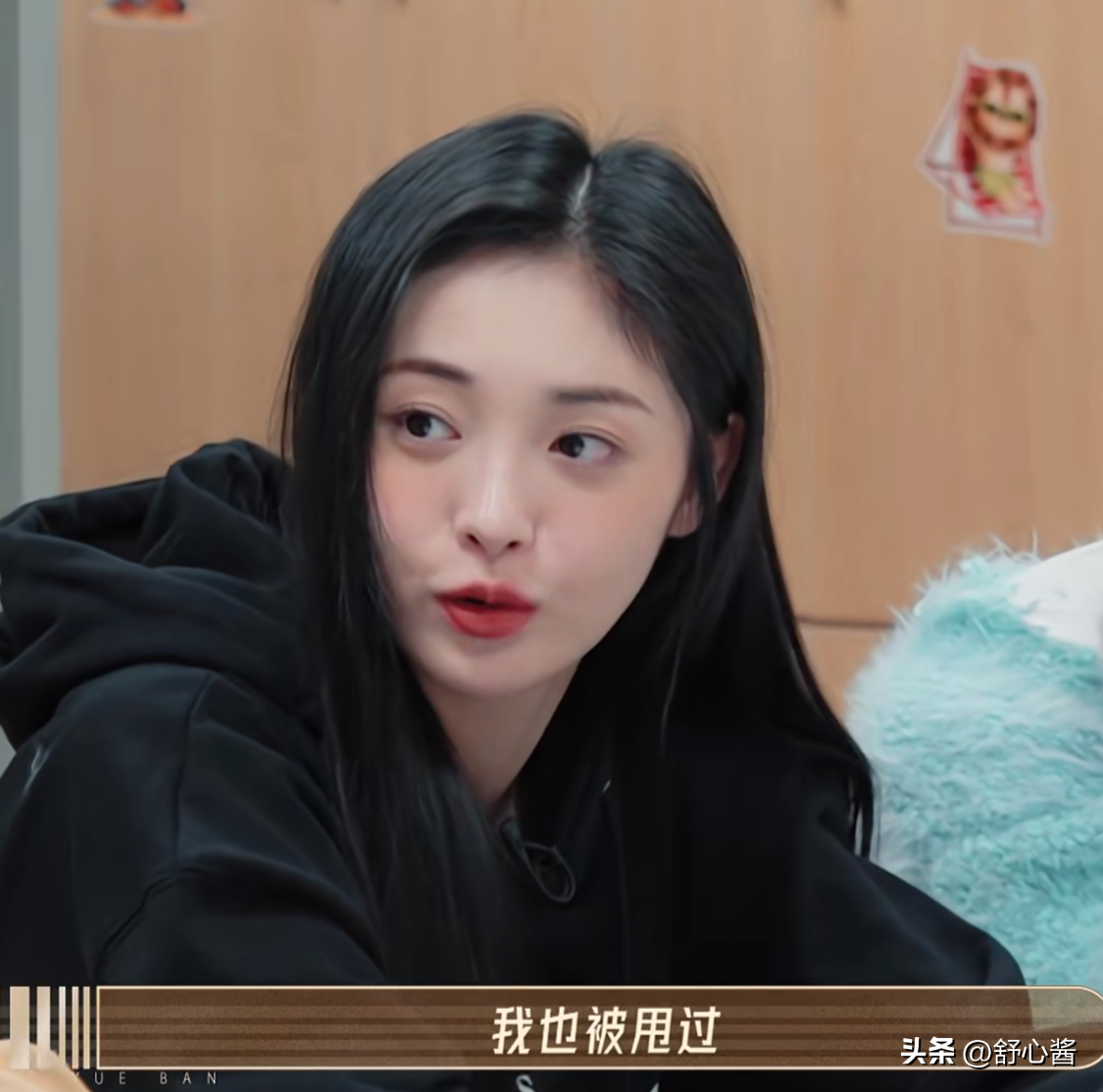 李一桐