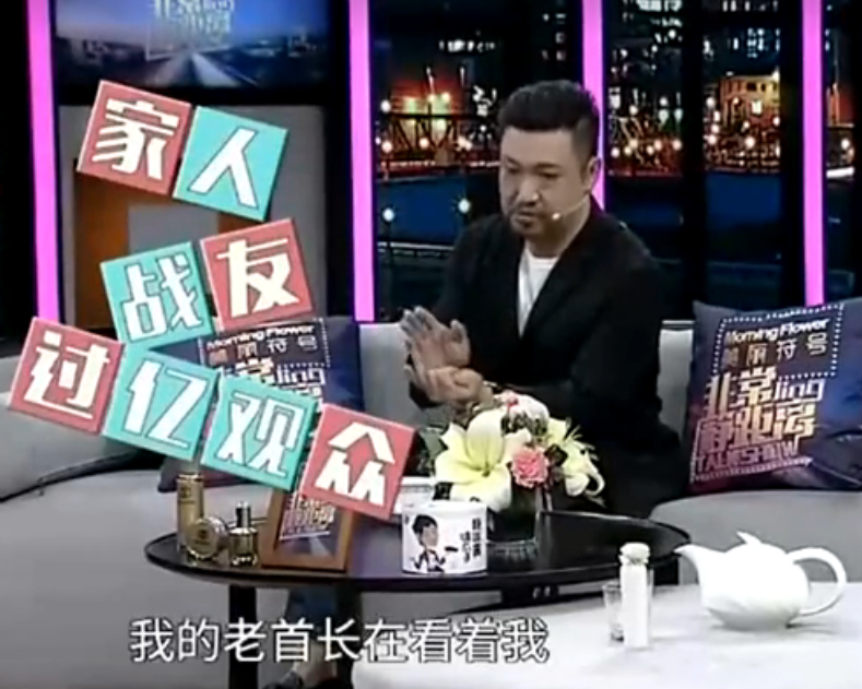 賈冰