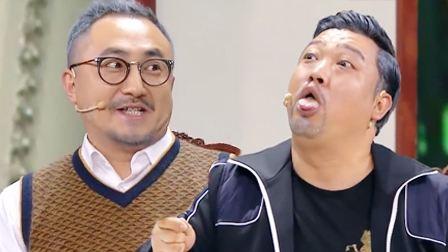 賈冰