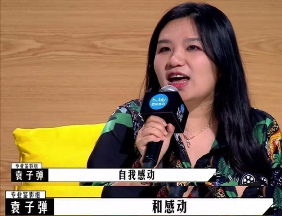 劉濤