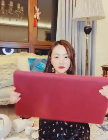 楊蓉