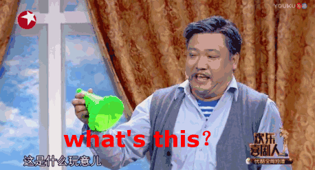 賈冰