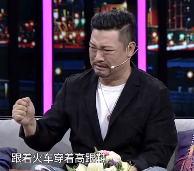 賈冰