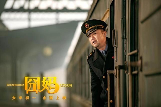 賈冰