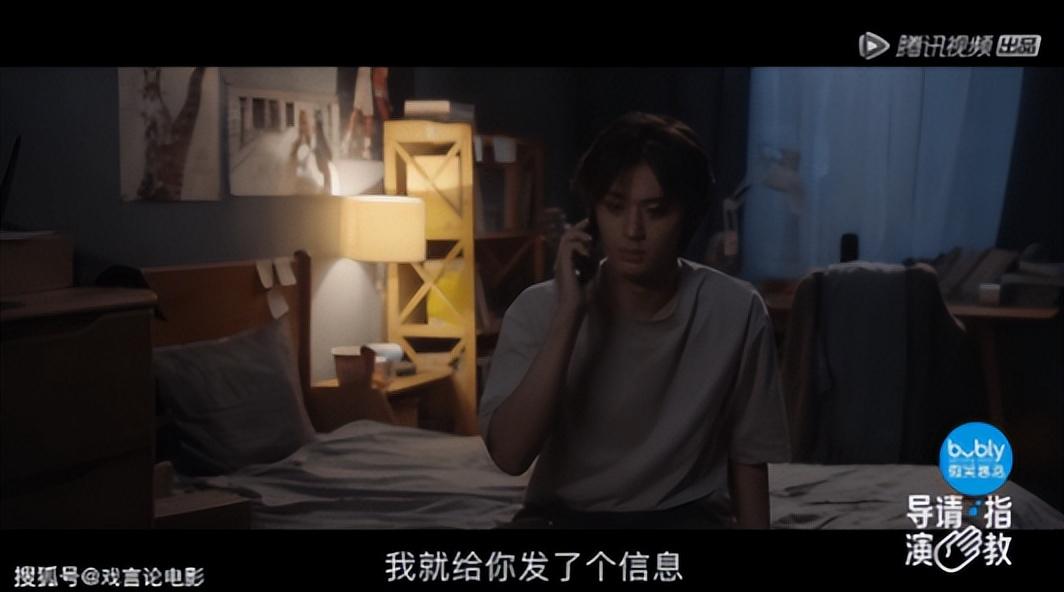 韓雪