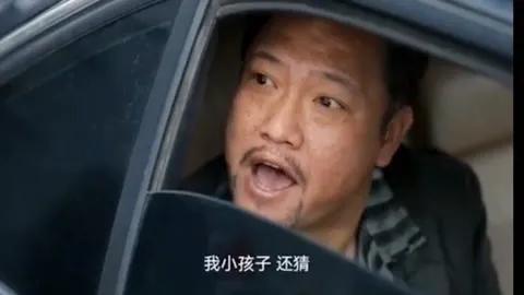 賈冰