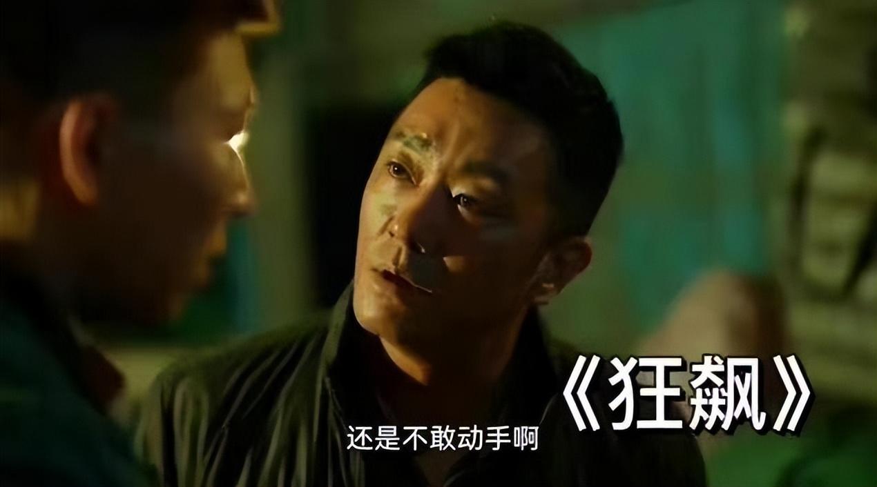 李一桐
