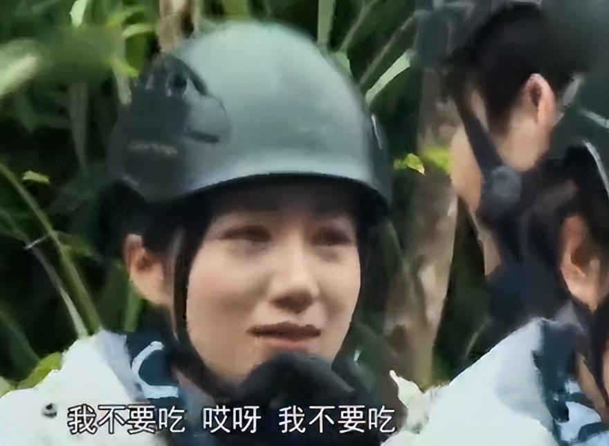 韓雪