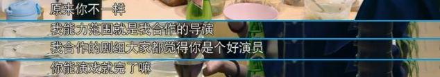 韓雪