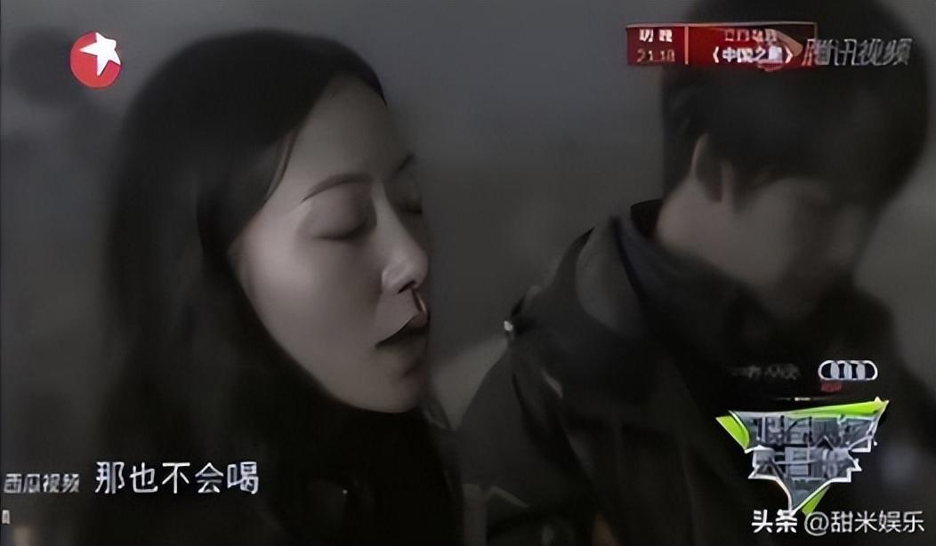 韓雪