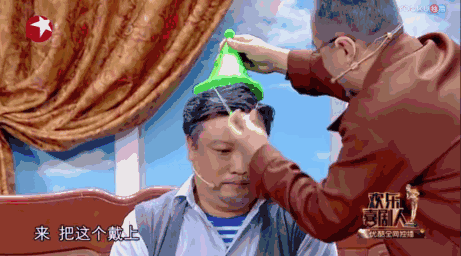 賈冰