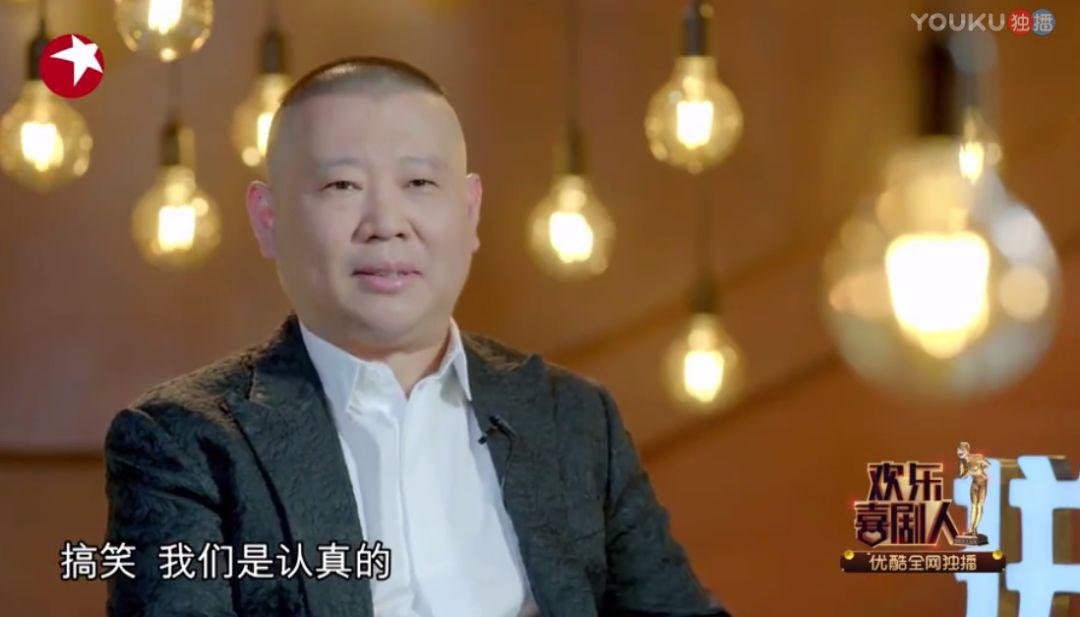 賈冰