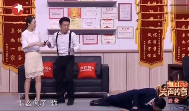 賈冰