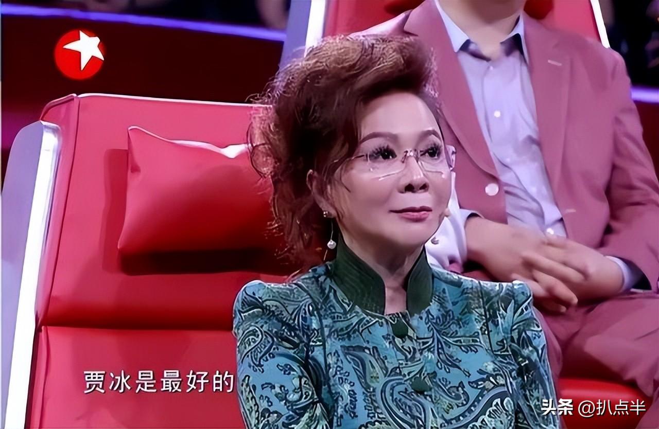 賈冰