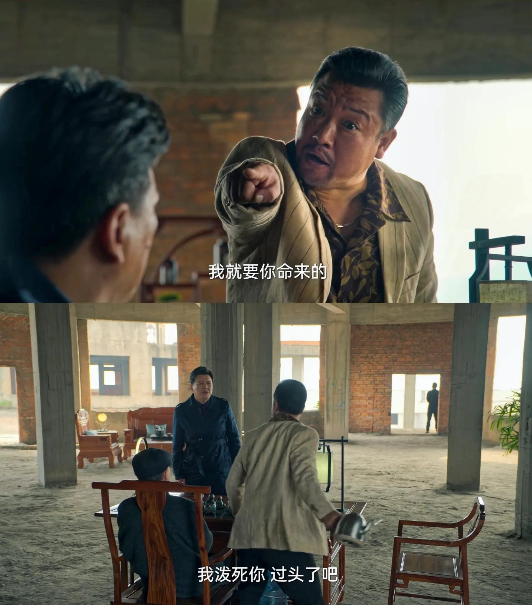 賈冰