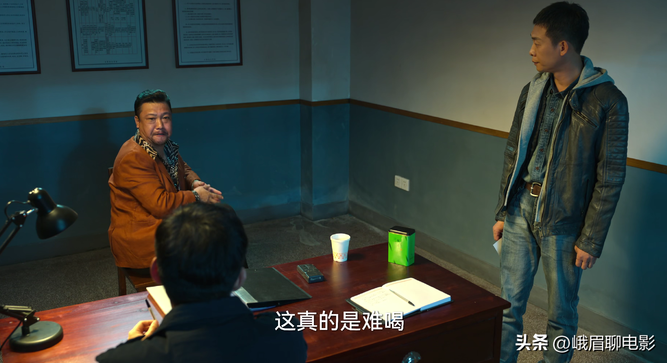賈冰