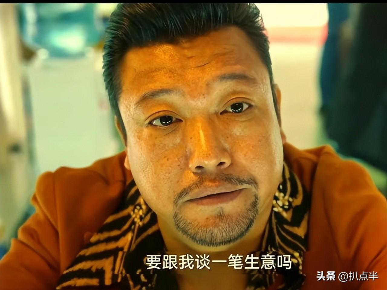 賈冰