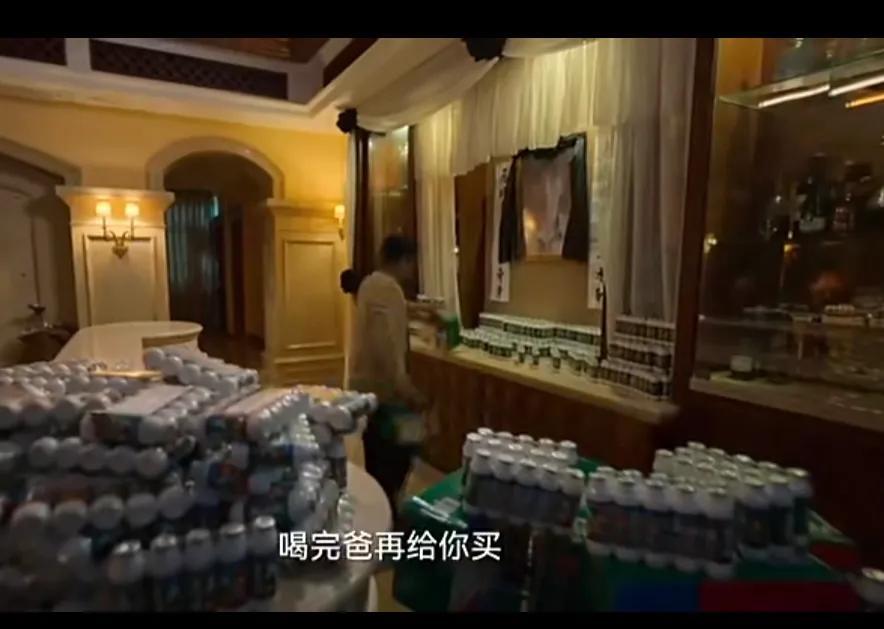 賈冰