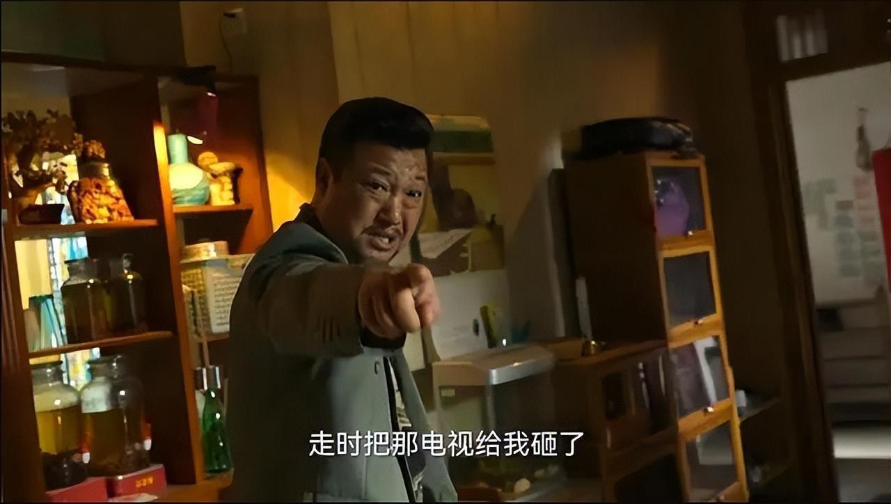 沈騰