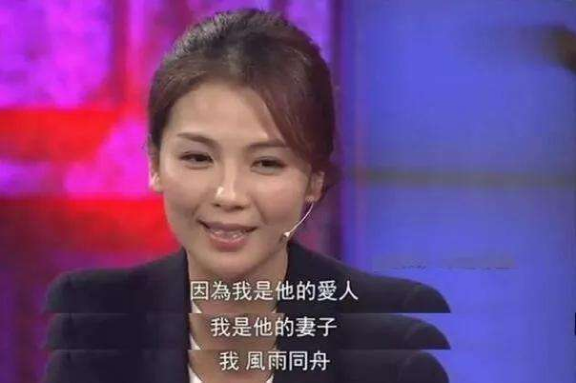 劉濤