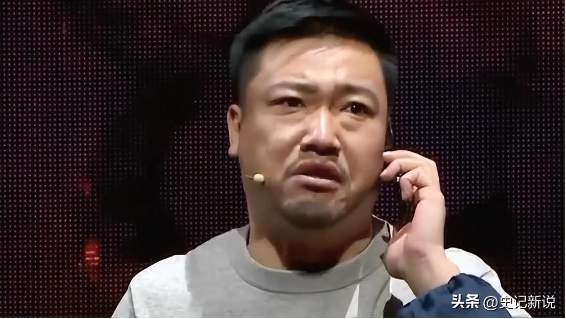 賈冰