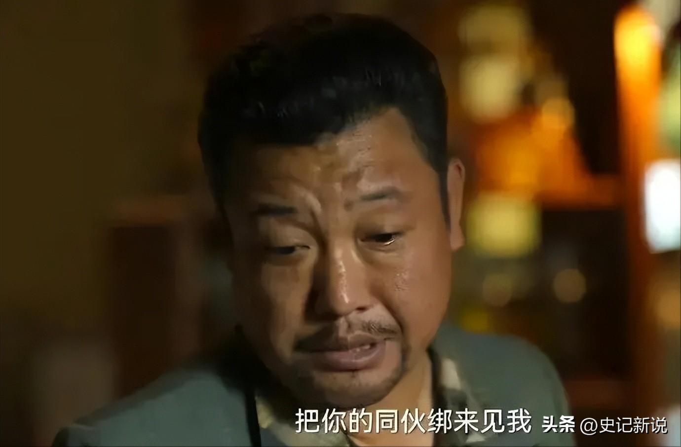 賈冰
