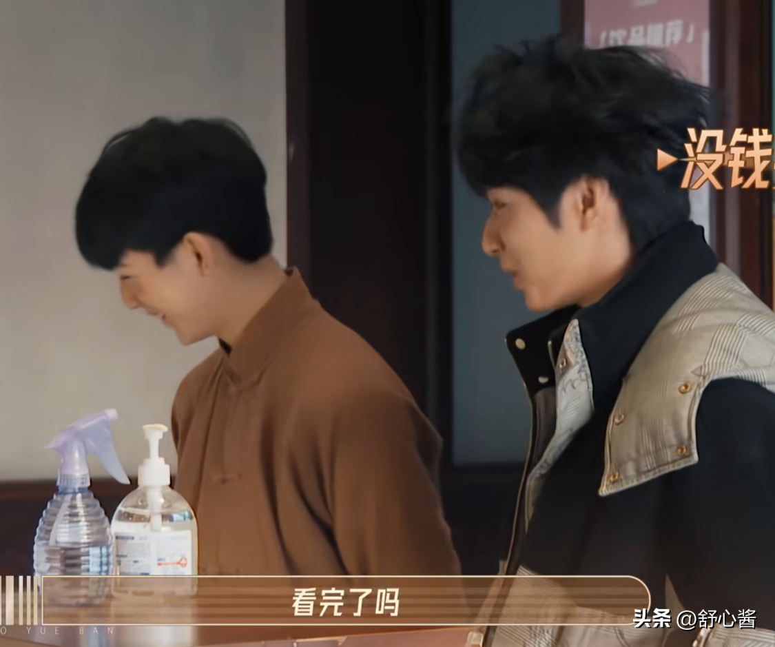 李一桐