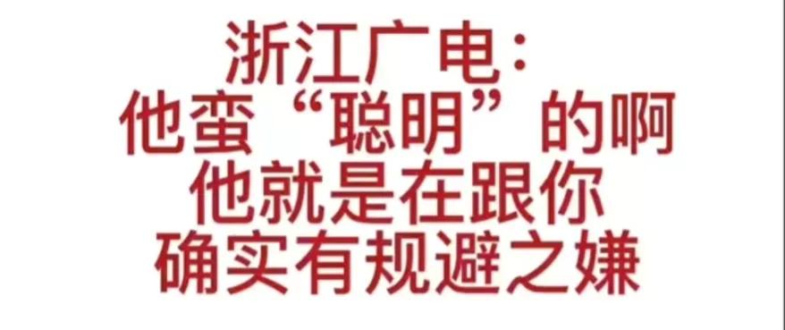 李一桐