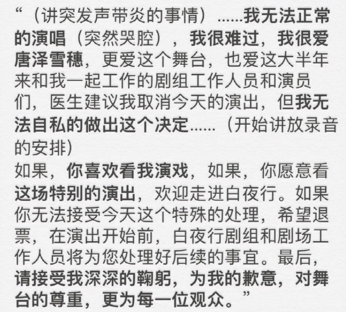 劉濤