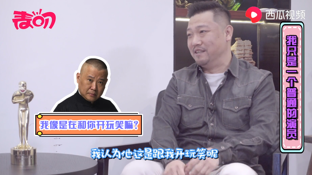 賈冰
