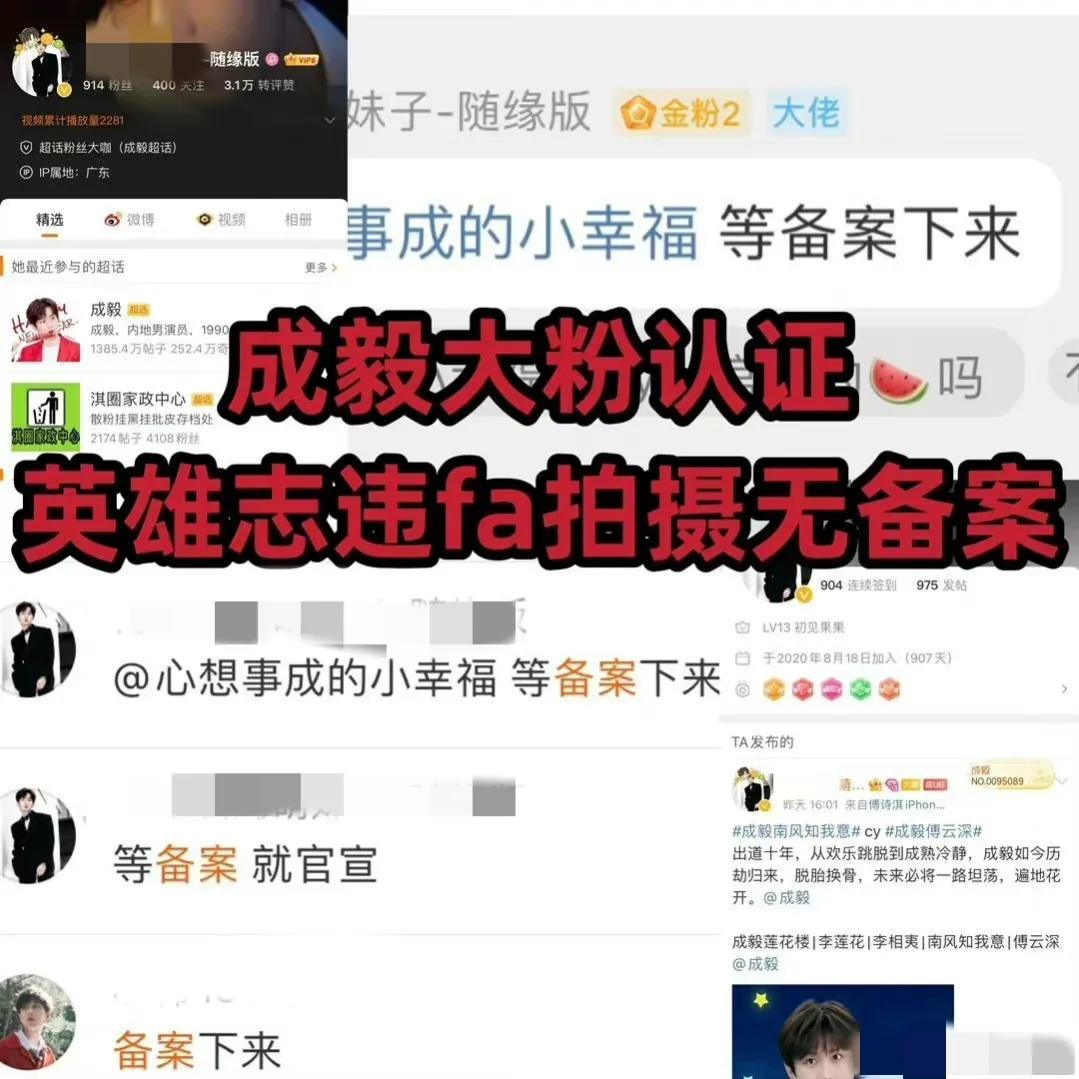 李一桐