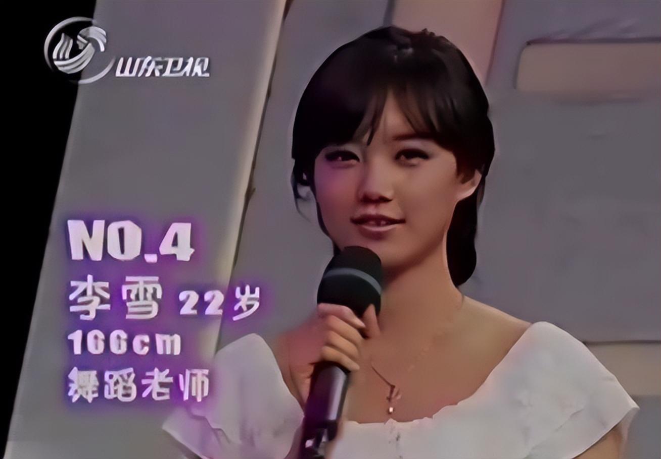 李一桐