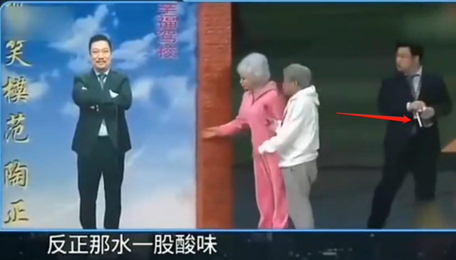 賈冰