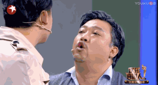 賈冰