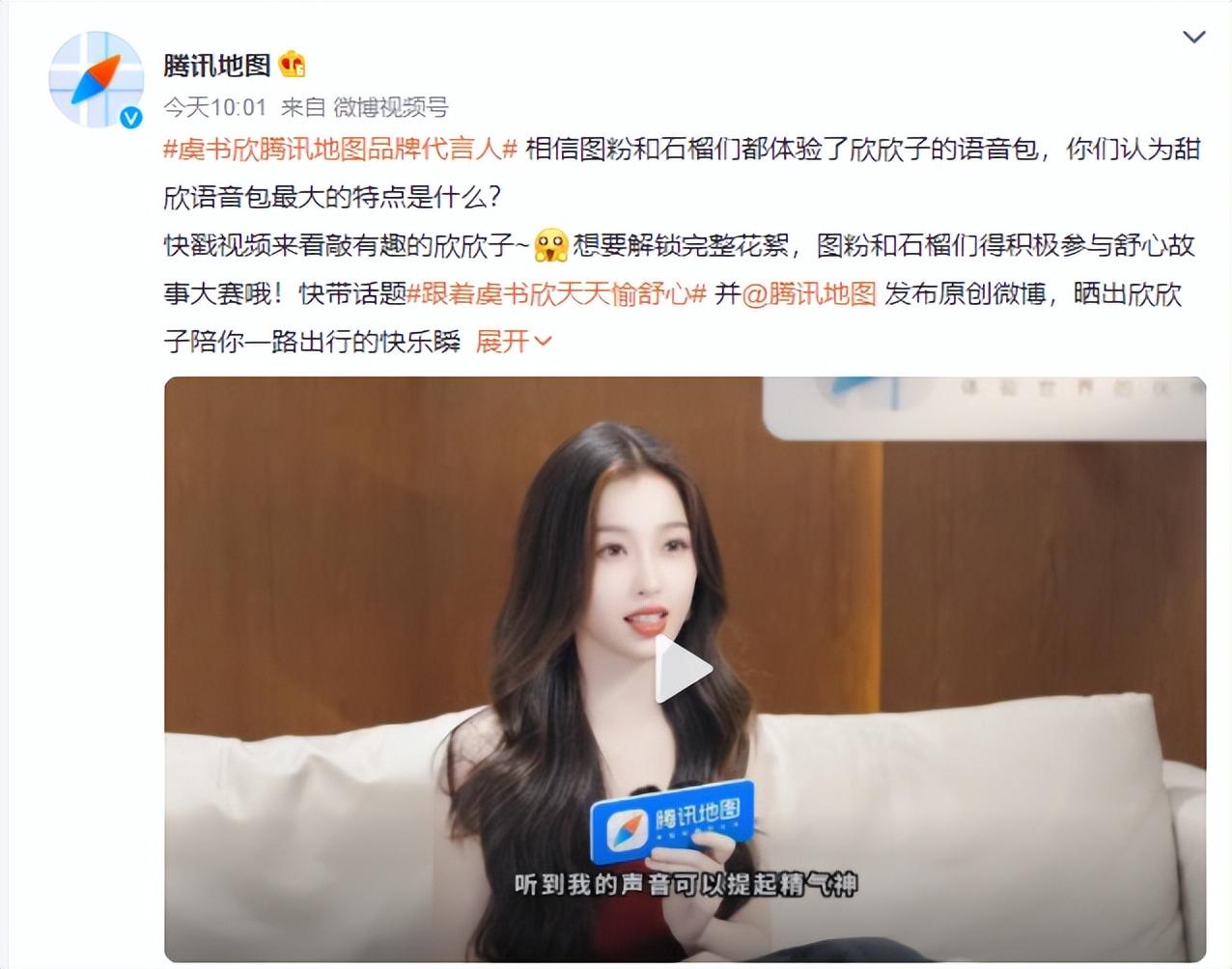 李一桐