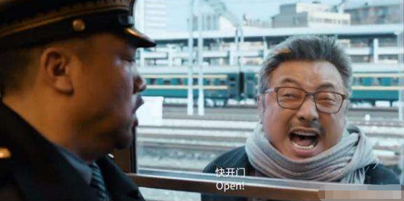 賈冰