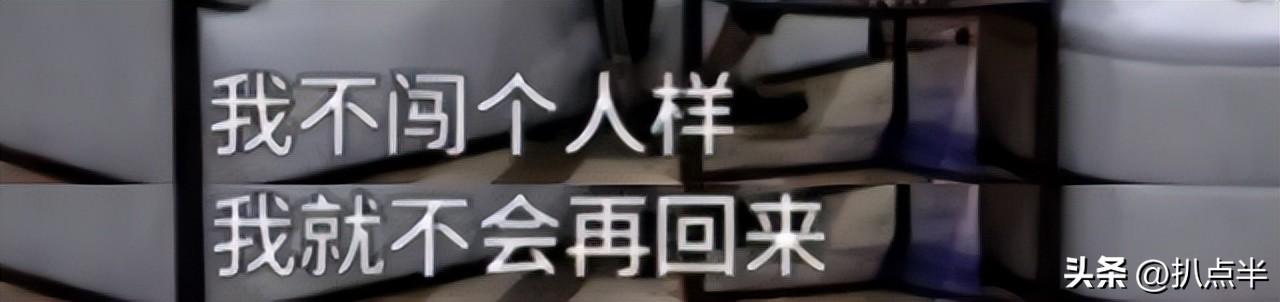 賈冰