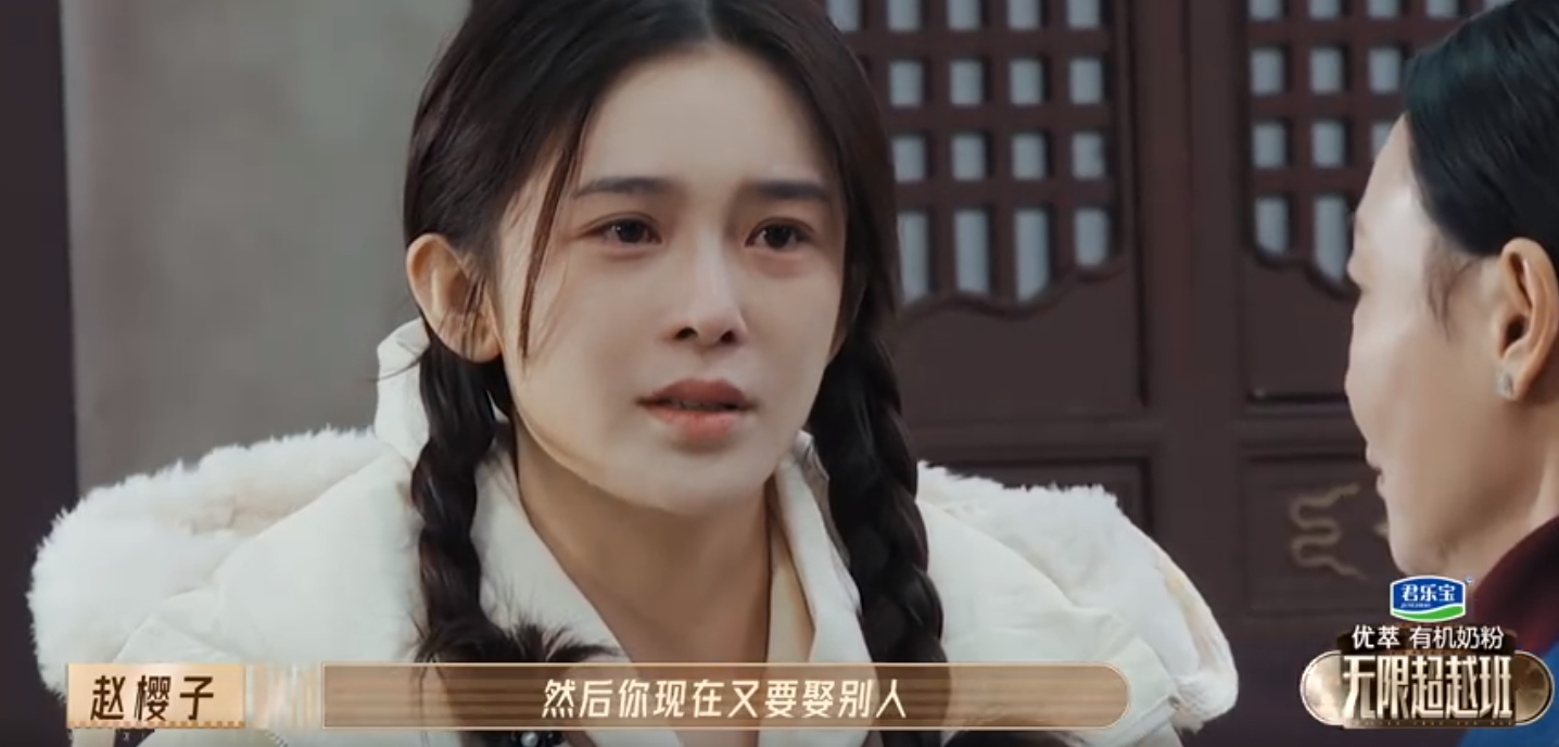李一桐
